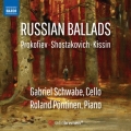 ショスタコーヴィチ、プロコフィエフ、キーシン: チェロ・ソナタ集