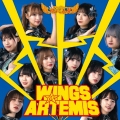 Wings of Artemis＜Type-C＞