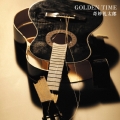 GOLDEN TIME＜限定生産盤＞