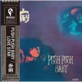 PUSH PUSH BABY/LOVE STAR＜初回完全限定生産盤＞