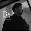 Be -別宮貞雄 歌曲集-