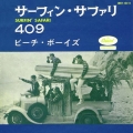 サーフィン・サファリ c/w 409＜限定盤/赤盤＞