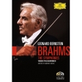 ブラームス:交響曲全集＜初回限定盤＞