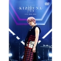 手越祐也 LIVE TOUR 2024 「絆 -KIZUNA-」