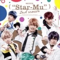 ミュージカル「スタミュ」-2ndシーズン-オリジナルソングアルバム