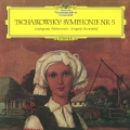 チャイコフスキー:交響曲第5番 [UHQCD x MQA-CD]＜生産限定盤＞