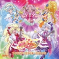 HUGっと!プリキュア オリジナル・サウンドトラック2 プリキュア・チアフル・サウンド!!