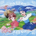 映画プリキュアオールスターズF テーマソングシングル [CD+DVD]