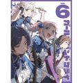 ガールズバンドクライ Vol.6 [Blu-ray Disc+CD]＜豪華限定版＞