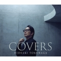COVERS＜初回限定盤Bタイプ＞