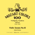 モーツァルト:ヴァイオリン・ソナタ 第43番