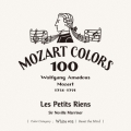 モーツァルト:レ・プティ・リアン