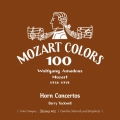 モーツァルト:ホルン協奏曲全集