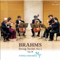 ブラームス:弦楽六重奏曲 第1番