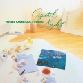 Crystal Night +5 [Blu-spec CD2+ブックレット]