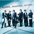 絶体絶命/Beautiful/AS ONE [CD+Blu-ray Disc]＜初回盤A＞
