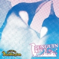 PENGUIN DIVE＜通常盤/Btype＞