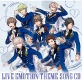 うたの☆プリンスさまっ♪ LIVE EMOTION テーマソングCD＜HE★VENS Ver.＞