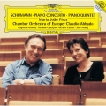 シューマン:ピアノ協奏曲/ピアノ五重奏曲