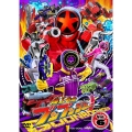 爆上戦隊ブンブンジャー VOL.6