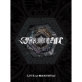 六梵全書 Six full albums of all songs＜完全生産限定盤(DVD盤)＞