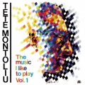ザ・ミュージック・アイ・ライク・トゥ・プレイ VOL.1＜数量限定生産盤/期間限定廉価版＞
