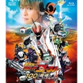 劇場版 仮面ライダーゴースト 100の眼魂とゴースト運命の瞬間