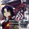 機動戦士ガンダムSEED SUIT CD vol.5 ATHRUN × YZAK × DEARKA