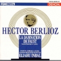 ベルリオーズ:劇的伝承「ファウストの劫罰」