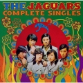 ザ・ジャガーズ・コンプリート・シングルズ