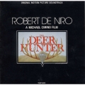 「ディア・ハンター」オリジナル・サウンドトラック
