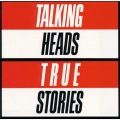 トゥルー・ストーリーズ