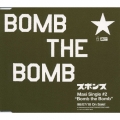 Bomb the Bomb