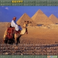 エジプトの音楽