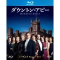 ダウントン・アビー シーズン3 ブルーレイBOX