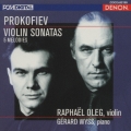 プロコフィエフ:ヴァイオリン・ソナタ