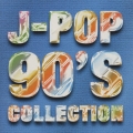 J-POP 90'S COLLECTION