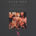 STAR BOX/エックス