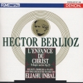 ベルリオーズ:管弦楽作品集