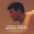 Burger Street