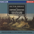 ベルリオーズ:幻想交響曲