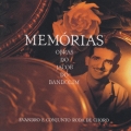 メモーリアス～回想譜～（ジャコー・ド・バンドリン作品集）