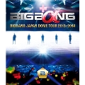 BIGBANG JAPAN DOME TOUR 2013～2014<通常盤/初回限定仕様>