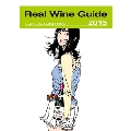 江口寿史 Real Wine Guide 2015年カレンダー
