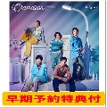 【早期予約特典付】Chameleon ＜初回限定盤C＞ [CD+Blu-ray Disc]