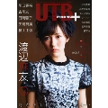 UTB+ Vol.11