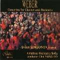 Weber: Concertos for Clarinet / Svilen Simeonov, et al