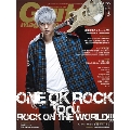 Guitar magazine 2015年3月号