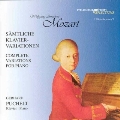 Mozart:Complete Variations For Piano:G.Puchelt