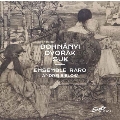 Chamber Works - Dohnanyi, Dvorak, Suk